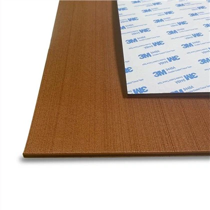 کشتیوں کے لیے سی چٹائی